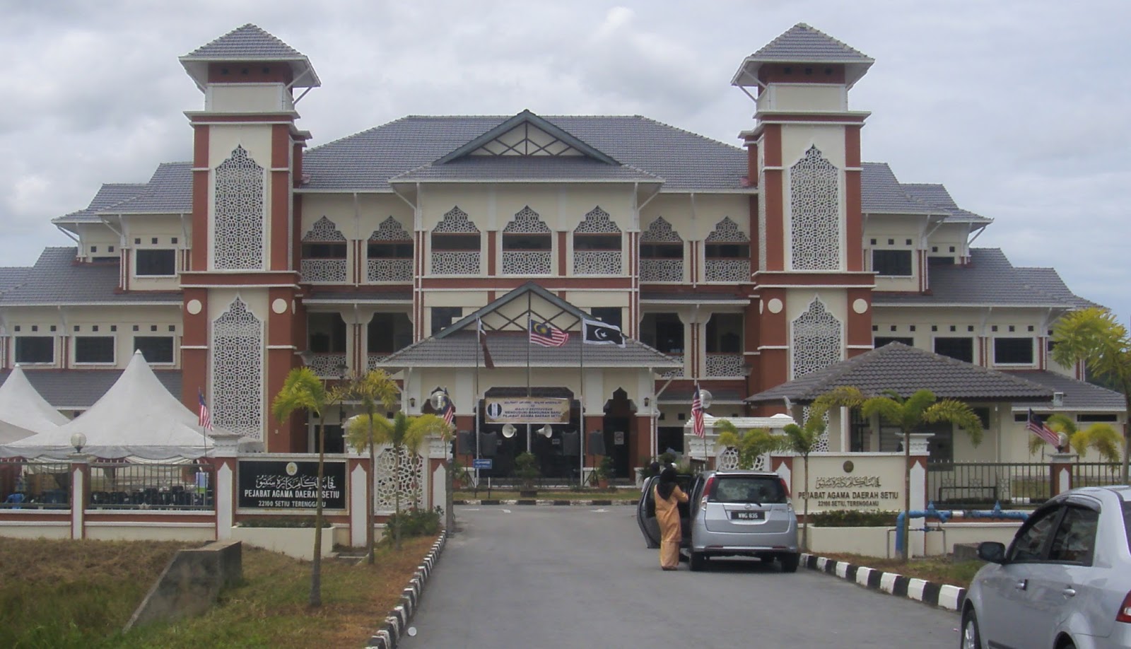 Senarai Pejabat Agama Islam Daerah Negeri Pulau Pinang