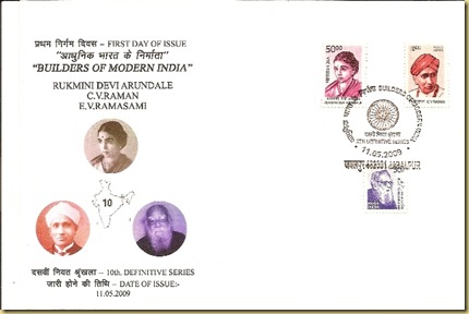 New Def. FDC-1