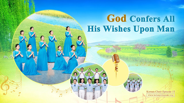 Eastern Lightning,God,The Church of Almighty God