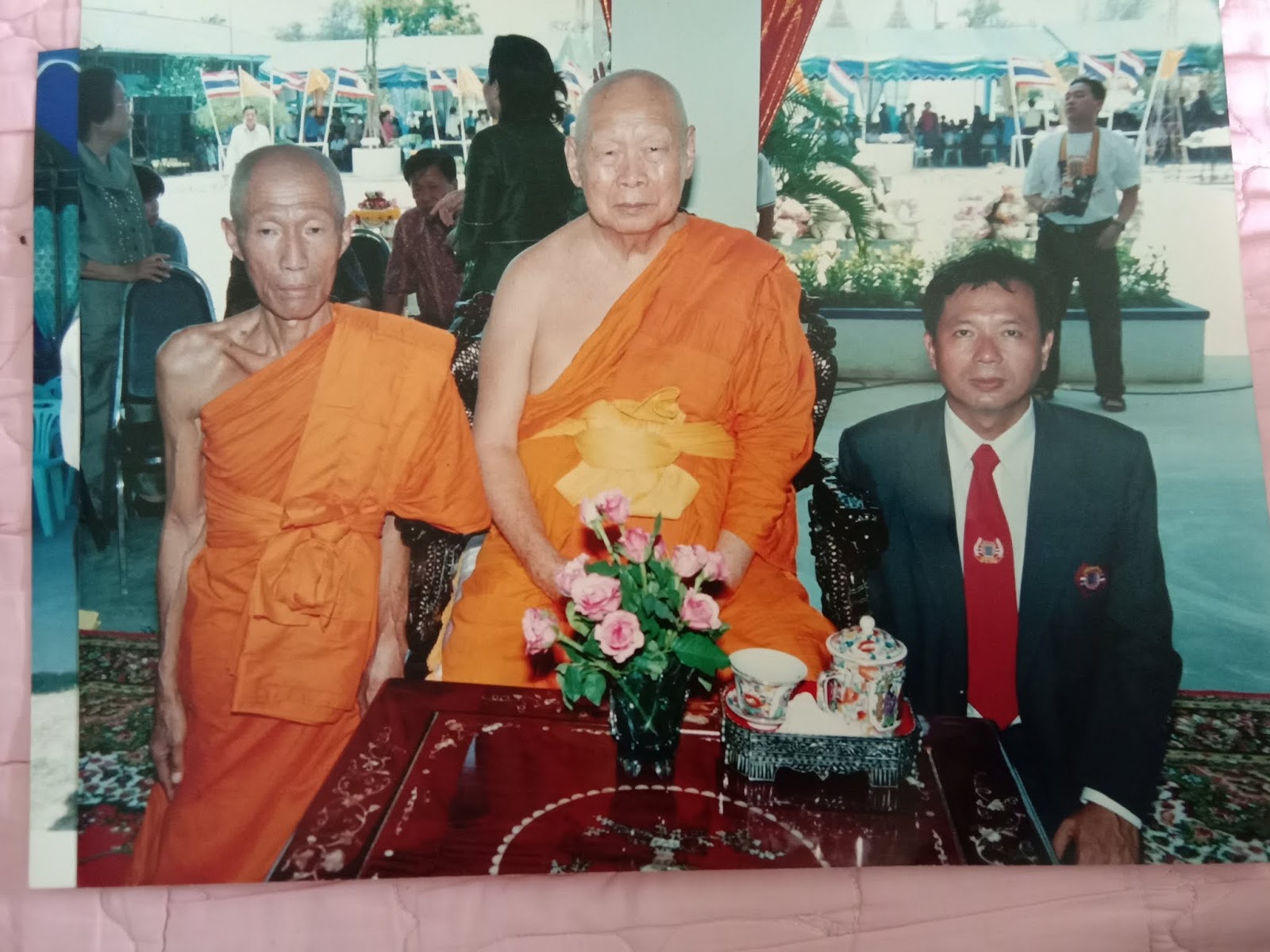สมเด็จพุฒาจารย์ (เกี่ยว อุปเสโณ)