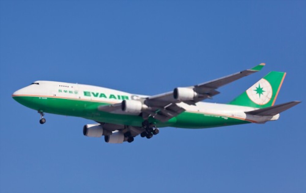 EVA Air