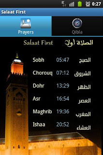 تطبيق Salaat-First لتذكيرك بأوقات الصلاة