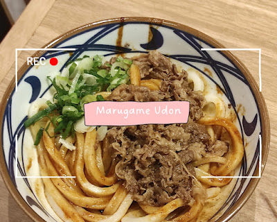 marugame udon