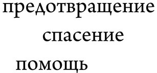 новый-17