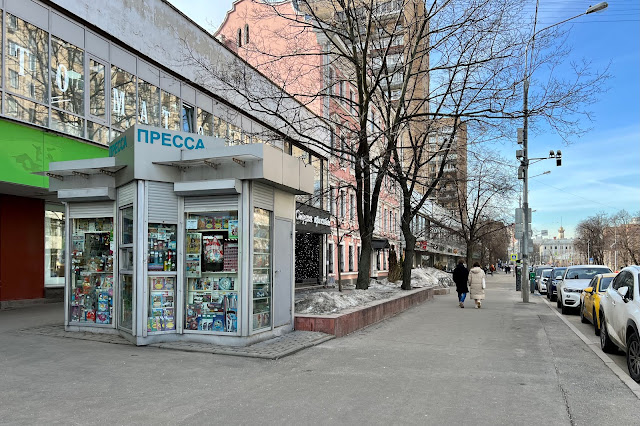Селезнёвская улица, киоск «Пресса»