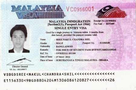 Us tourist visa application