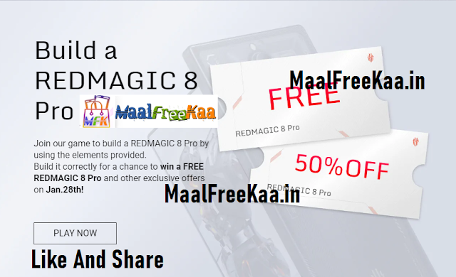 REDMAGIC 8 Pro New Phone FREE Giveaways