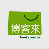 http://www.books.com.tw/exep/assp.php/jundercheng/products/0010643327?utm_source=jundercheng&utm_medium=ap-books&utm_content=recommend&utm_campaign=ap-201408