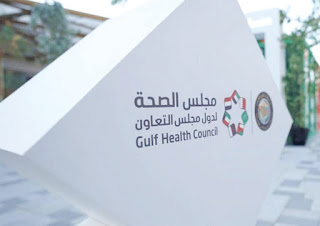 "Gulf Health" launches an awareness campaign about job burnout, which was included by the "World Health Organization" within the "International Classification of Diseases"  The Gulf Health Council warned of job burnout, which is a syndrome that occurs as a result of chronic stress in the workplace It is not managed or handled properly and its signs appear in the form of fatigue, feeling negative about work and a decrease Occupational competence, while the World Health Organization classified burnout as an occupational phenomenon in 2019 and included it among International Classification of Diseases.  The council determined through an informational infographic that it published through its official accounts on social media as part of the awareness campaign for the week Al Khaleeji for Occupational Health and Safety Risk factors for job burnout, most notably exposure to severe pressure and inability to balance Between work and personal life, as well as working long hours.  He explained the signs of burnout syndrome, which appears in the form of physical and emotional exhaustion and a feeling of fatigue most of the time A feeling of negativity towards work, a decrease in professional competence, a loss of interest in usual activities, as well as a feeling of isolation and avoidance of interaction with others Work colleagues or with people in daily life, quick to anger, irritability, criticism, and exaggeration in reactions And changing sleeping habits, as a result of suffering from insomnia or sleeping for long hours, as well as frequent forgetfulness and inability on focus.  The countries of the Gulf Cooperation Council designated a Gulf day calling for adherence to regulations and guidelines to protect against risks such as: accidents, and occupational diseases that may occur in the workplace, with a focus on providing approaches to accident prevention in the workplace Work, on occupational safety and health management and encourage individuals to maintain their safety and health through focus To improve the work environment, provide possible means of preventing diseases and injuries, and promote the importance of occupational safety and health management And taking measures to ensure the provision of a decent, healthy and safe work environment for all, which contributes to raising the standard of work productivity of individuals and raising the level of safety and health in various workplaces, in an effort to raise awareness of possible occupational and environmental risks and how to prevention.‬  In turn, the Ministry of Health stressed its keenness on the importance of taking preventive measures in cooperation with companies and local authorities to support the goals Promoting the health of workers by adopting a healthy workplace project, as the project focuses on caring for the environment The natural environment in the workplace, the psychological and social work environment, and the organization's participation in society, as the initiative of the Places Project Healthy work within the health-promoting sites program.       Saudi Arabia evacuates the first group of Iranians from Sudan to Jeddah  Jeddah - Agencies: Yesterday, 65 Iranians arrived among about 1,900 people who were evacuated from Sudan, which is witnessing Battles two weeks ago, on board a Saudi ship to the city of Jeddah, and they are the first group of Iranians transferred by the Kingdom Since the evacuations began. ‬  Riyadh has organized several evacuations from Sudan, which have so far included about five thousand people, both Saudis and citizens From more than 96 nationalities, according to the Saudi Ministry of Foreign Affairs. ‬  Iranian Foreign Ministry spokesman Nasser Kanaani announced, in a press statement yesterday, that the Iranian Foreign Ministry was able to Transferring its nationals from the capital, Khartoum, to Port Sudan, and then to Jeddah, after the “necessary coordination” with the help of Saudi Arabia.  Kanani appreciated the "influential cooperation" of Saudi Arabia and the Sudanese government in evacuating Iranian citizens from Sudan.  Iranian diplomat Hassan Zarnarkar Abarqoi, who was receiving the Iranians at the King Faisal Naval Base, said Jeddah, told Agence France-Presse that the group of 65 Iranians is the "first" to be conducted. evacuated from Sudan. ‬  For his part, Iranian Mehrdad Malekzadeh (28 years old), who was among the arrivals from Sudan, said, "Frankly, we never imagined that we would come to Saudi Arabia when we would be evacuated because of our nationality." The young man, who lives since his childhood in Khartoum, where his family used to run a lubricating oil company, added, “ Fortunately, they really helped us out, put their differences aside and worked together, they saved lives.”  Zarnarkar Abarqoi thanked Riyadh for its cooperation, considering it “an indication of the consular cooperation between the two countries, as well as the cooperation Humanity ».  This Saudi move towards Iran comes after Tehran and Riyadh, mediated by Beijing, reached an agreement on the tenth Last month, he ended seven years of diplomatic estrangement, and the two sides announced the resumption of bilateral diplomatic relations in a statement Tripartite issued by Beijing after the conclusion of four-day talks hosted by China from 6 to 10 last March.  And the Saudi Ministry of Foreign Affairs announced yesterday the arrival of 20 Saudi citizens to the city of Jeddah, in addition to 1,866 people from More than 65 nationalities. ‬  The battles broke out in Sudan on April 15 between the army led by Lieutenant General Abdel Fattah Al-Burhan and the Rapid Support Forces Led by Lieutenant General Muhammad Hamdan Dagalo, known as Hamidti. ‬  As black smoke rose over Khartoum, a UN envoy offered a glimmer of hope, saying the army Al-Sudani and the Rapid Support Forces are now more open to negotiations, although no date has been set for them. So far, neither side has shown any sign of backing down.  Volker Peretz, the UN Secretary-General's special representative to Sudan, told Reuters he sensed a change in attitudes The two sides recently and they are more open to negotiations.  "The word negotiations or talks did not appear in their speeches during the first week or so," he added ».  Peretz said that the two sides nominated their representatives for the talks, which I proposed to hold either in Jeddah or in Juba. South Sudan, but went on to say that there is a practical question about whether they can go there To actually sit together.  He added that the task that cannot be delayed is to develop a mechanism to monitor the cease-fire.  Peretz indicated that he told the UN Security Council that both sides believed they could win Conflict But he added that attitudes change.  Peretz stated that in light of the two parties' statements saying that the other side must "surrender or die." They also say, "Well, we accept, some form of talks."  "They both acknowledged that this war could not continue," he added.  Former Sudanese Prime Minister Abdullah Hamdok said at a conference in Nairobi that the war must stop He warned of its repercussions, not only in Sudan, but in the region.  "This is a very large and complex country," he said. "I think it (the war) will be a nightmare for the world."  "This is not a war between an army and a small rebellion," he added. They are almost like two well-trained and well-armed armies.”  Despite the early morning bombardment, residents of Khartoum and neighboring cities said the intensity of the fighting decreased yesterday compared to the past few days.  However, Al-Arabiya / Al-Hadath correspondent reported renewed violent clashes at the Halfaya Bridge, which connects Khartoum North Omdurman, in addition to the outbreak of fires in the industrial zone in Bahri.  He also confirmed that the planes flew over Omdurman, pointing out that heavy sounds of anti-aircraft missiles and explosions were heard in the east of the city.  He also said that these clashes are the most violent since the start of the clashes in Al-Fatihab, south of Omdurman.  The fighting left at least 512 people dead and more than 4,000 injured, according to official figures But the toll is likely to be much higher, and it has put the healthcare system under enormous pressure to cope With an increasing number of victims. Many are now facing severe shortages of water, food, medicine and fuel, as well as power and internet cuts.           Tehran will dismiss 4,000 workers in the petrochemical industry after they went on strike  Tehran - Agencies: State media reported that 4,000 workers in the Iranian petrochemical industry are on strike to protest low wages and working conditions in a major energy-producing region in the south of the country Separate and replace them. ‬  On Friday, the official Iranian news agency, IRNA, quoted the CEO of the Pars (Fars) economic energy region, Sakhout Asadi said that “a number of seasonal workers have gone on strike” in the petrochemical industry in this region. “Excusing problematic working conditions.” ‬  He added that after the expiration of the "legal deadline... four thousand of them will be replaced by new workers," from without adding more details. ‬  The workers in the oil and gas sector in Iran, have called for higher wages and better housing and transportation. ‬  Pars Economic Energy Zone is located in the southeast of the southern province of Bushehr, and aims to extract oil and gas resources From the huge South Pars field in the Gulf waters. ‬  This is the world's largest known gas reserve, which Iran shares with Qatar. There are about 40 thousand people working there. ‬  In October, the authorities arrested people during a labor gathering protesting non-payment of wages in Asalouyeh, located In Bushehr province, overlooking the Gulf, where the South Pars oil and gas field is located. ‬  Iranian Supreme Leader Ali Khamenei said yesterday that some of the workers' protests were beneficial to the country. ‬  In 2022, Iran witnessed waves of strikes carried out by teachers and bus drivers who denounced low salaries and high prices. the living. ‬  Khamenei said during a meeting with the workers, “Some of these protests were to help the regime and the government, and to inform the regime. And in some cases, when the responsible bodies, such as the judiciary, got involved, they found that the workers were right ». ‬  "Fortunately, the workers did not allow people with bad intentions to misuse the protests and gatherings," he added. ‬  Since 2018, the Iranian economy has been subjected to sanctions imposed by the United States and high inflation, as well as a decrease in A record in the value of the national currency, the riyal, against the dollar, after Washington withdrew from a historic nuclear agreement with Tehran .        Erdogan: We have made achievements in the past 21 years, and we will not allow going back  Turkish President Recep Tayyip Erdogan affirmed that the AKP governments have achieved, "with the support of our people, great achievements in democracy and development, and we will continue our march and will not allow the country to go backwards."  Turkish President Recep Tayyip Erdogan said, on Saturday, that the governments led by the Justice and Development Party have made great achievements in the past twenty-one years, "and we will not allow the country to be turned back."  This came in a speech by Erdogan delivered during a mass gathering in the city of Izmir.  He added, "With the support of our people, we have achieved great achievements in democracy and development, and we will continue our path."  In his speech, the Turkish President praised the wonderful popular participation in the Technofest Festival of Space and Aviation Technology held in Istanbul.  Erdogan added, "Today we were accompanied by 360,000 people in Yesilkoy, Istanbul. It was a wonderful participation."  He continued, "The youth know very well who will walk with, where and how."  On Thursday, the activities of the seventh edition of the Technofest Festival, which is the largest of its kind in the world, kicked off on the grounds of Ataturk Airport under the supervision of the "Turkish Technology Team Endowment" and in cooperation with the Ministry of Industry and Technology, and it will continue until May 1.  Technofist is an important way in Turkey to discover the talents of the participating youth to showcase their technological innovations such as missiles and robots, with the support of government institutions.          A new demonstration against the project to reform the judicial system in Israel  On Saturday evening, Tel Aviv witnessed a new demonstration in protest against the project to reform the judicial system, which is supported by the government of Prime Minister Benjamin Netanyahu, as its critics consider it anti-democratic.  On Saturday evening, Tel Aviv witnessed a new demonstration protesting the project to reform the judicial system, which is supported by the government of Prime Minister Benjamin Netanyahu, in what its critics consider contrary to the foundations of democracy, days before the Knesset resumed its work.  The demonstrators carried Israeli flags and banners, including one that read: "History is looking at you."  Israelis have been demonstrating weekly for four months against the judicial reform that Benjamin Netanyahu's government wants to implement, which critics consider anti-democratic.  The Knesset is due to resume work on Monday after a recess. Supporters and opponents of the reforms sought to increase pressure on politicians.  The coalition government, which includes parties from the right, the far-right, and ultra-Orthodox formations, asserts that the reforms aim to correct an imbalance between the judiciary and elected members of parliament, while its critics say it endangers Israeli democracy.  The architect of the reform project, Justice Minister Yariv Levin, spoke in front of thousands of demonstrators supporting the reforms in Jerusalem on Thursday.  The ultra-Orthodox Finance Minister Bezalel Smotrich took part in the pro-reform demonstration, vowing that the government would "not abandon" it.  On March 27, Netanyahu announced the "suspension" of the legislative process to give "an opportunity for dialogue" after the expansion of the protest movement and the start of a general strike.  Negotiations between the parties under the auspices of President Isaac Herzog began this month to reach a settlement. But the opposition still doubts Netanyahu's intentions, and no settlement has been reached.