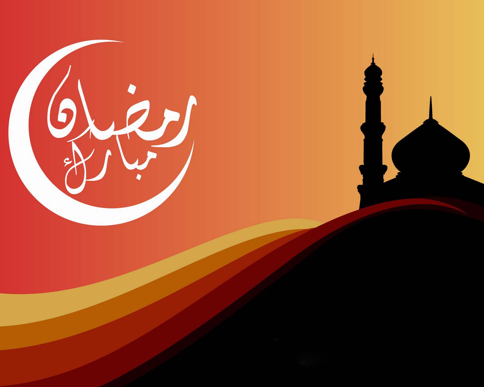 Ramzan 2013 Logo  Calendar Pictures Hijri Islamic etc 