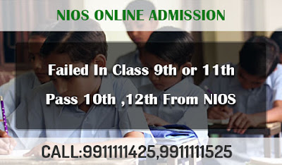 Nios Online Admission