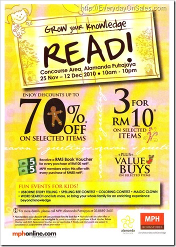 MPH_Promotion