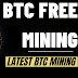 Bitcoin mining daily free.Ember fund free mining.The best free BTC coin mining.