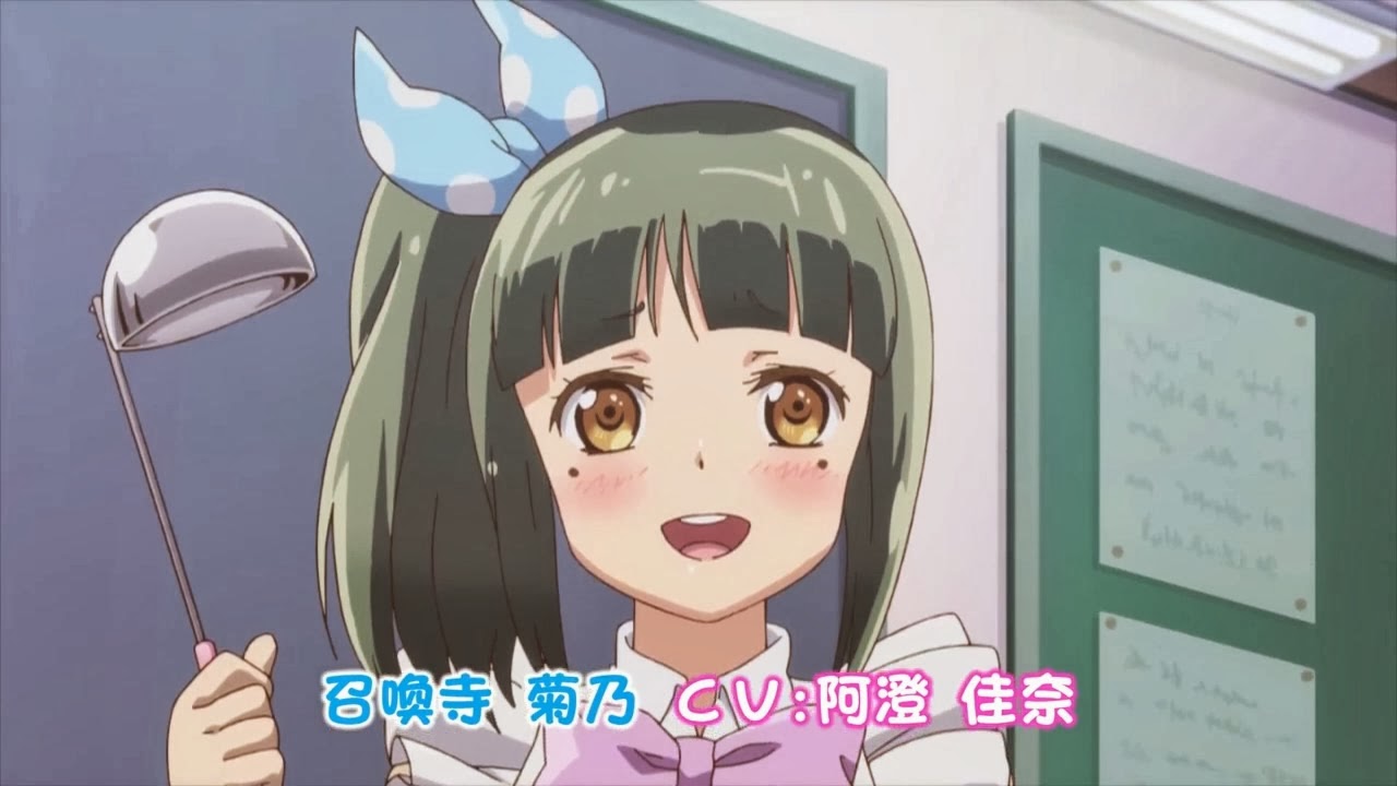 Dream X Comic アニメ 制約の地 這次轉學後我就要回老家和那女孩結婚 動畫 如果折斷她的旗 首支宣傳影像公開