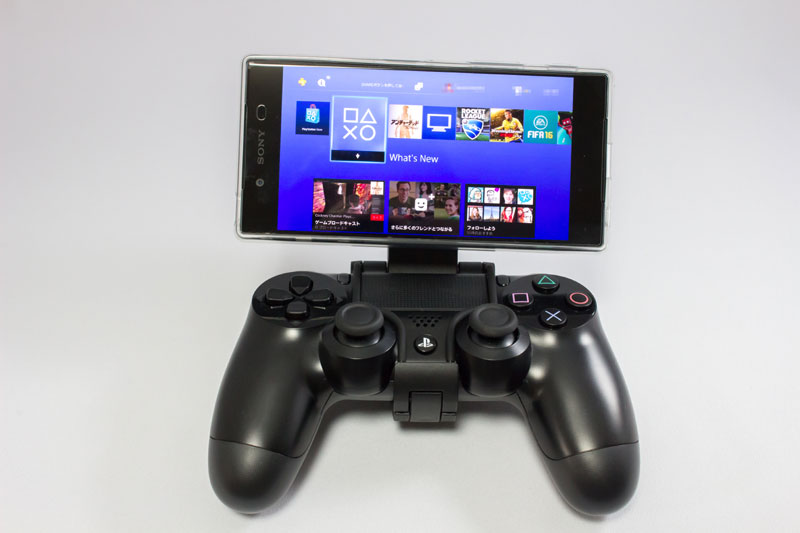 端末レビュー Xperia Z5でps4をリモートプレイするときに超便利 Dualshock 4にxperiaをセットできるゲームコントロールマウント Gcm10 をチェック Gapsis