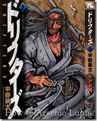 Drifters_12_–_page_00a