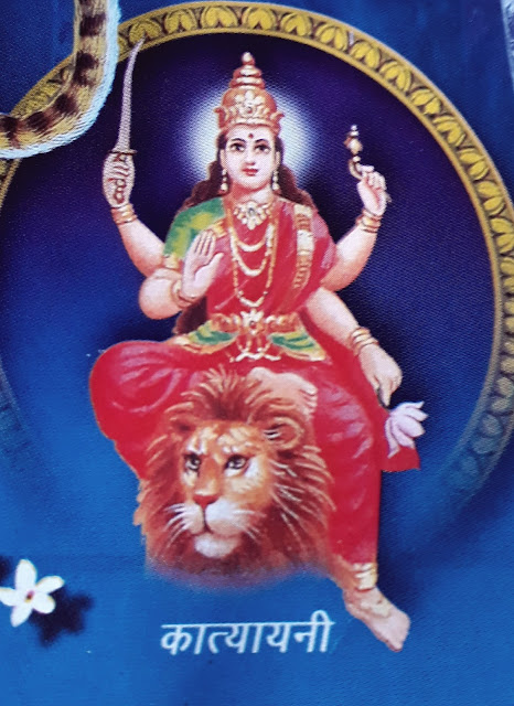 Goddess katyayani sixth form of navdurga 