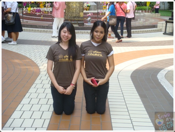 photo 2 dec2012