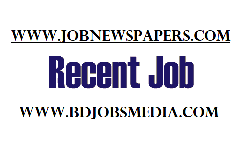 January 2024 Job News - Job Vacancy January 2023 - জানুয়ারি ২০২৪ চকরির খবর - চকরির খবর জানুয়ারি ২০২৪ - Job News January 2024 - Job Opportunity January 2023 Recent Job circular 2024 - চাকরির খবর ২০২৪ - জব সার্কুলার ২০২৪ - নিয়োগ বিজ্ঞপ্তি ২০২৪ - Job Circular 2024 - Chakrir Khobor 2024 - BD Job Circular 2024 - jobs 2024