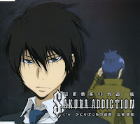 Sakura addiction Hibari Kyoya - front