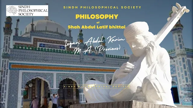 Philosophy of Shah Abdul Latif