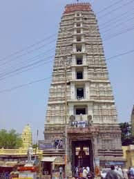 Mangalagiri Panakala Narasimha Swamy Temple history in tamil