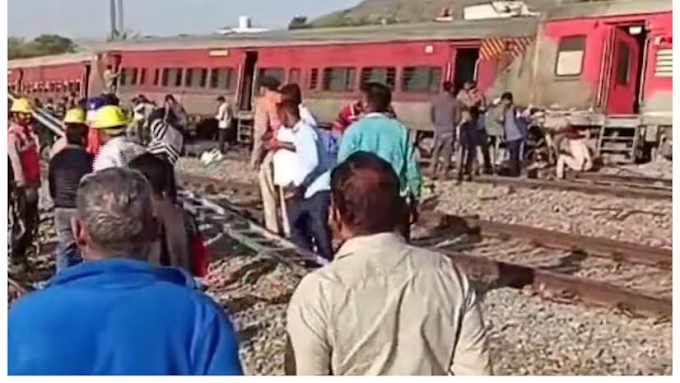 राजस्थान के अजमेर में साबरमती एक्सप्रेस और मालगाड़ी के बीच टक्कर, 04 कोच पटरी से उतरे, Train Accident in Ajmer