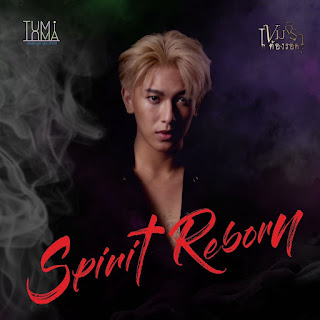 Chap Suppacheep and Peipei Krit are reportedly to take the lead role in Tumi Tuma's first BL 'Spirit Reborn The Series'