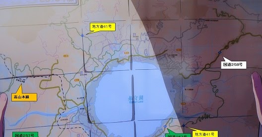 飛騨市神岡町 周辺情報 君の名は の糸守町の第3の位置 糸守地区の詳細地図の場合