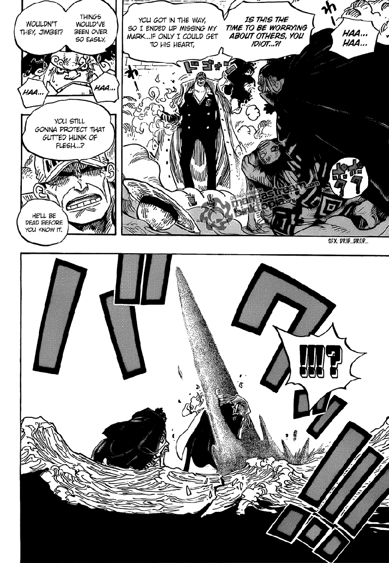 Read One Piece 578 Online | 09 - Press F5 to reload this image