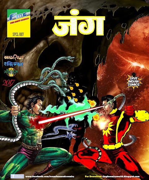 Free Download Hindi Comics Shaktimaan Vs Nagraj