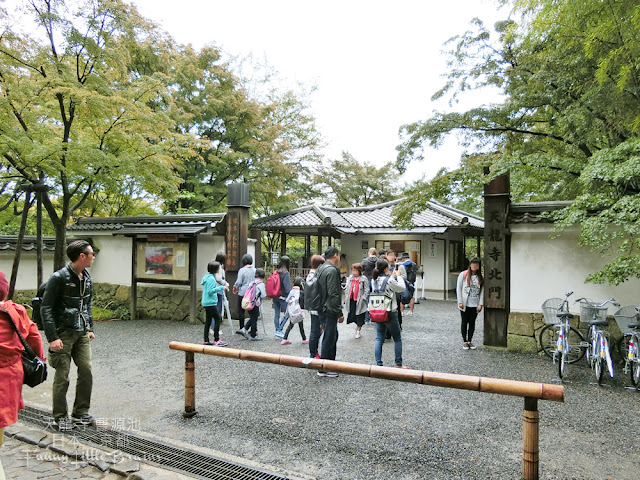 天龍寺 北門