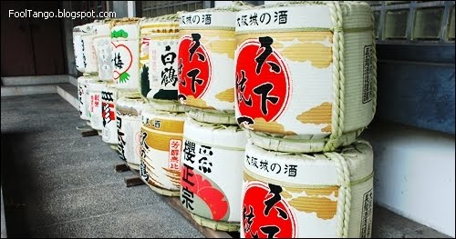 地酒