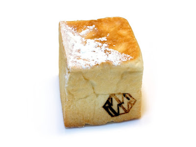 cubeアールグレイ | Boulangerie NOLI et NORI（ブーランジェリーノリエノリ）