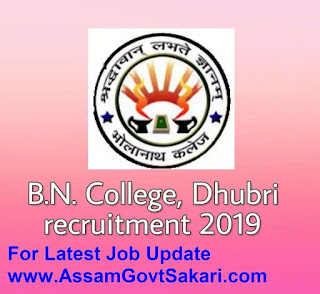 B.N. College Dhubri Recruitment 2019