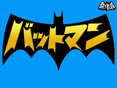 batman logo wallpaper. BATMAN BAT-SYMBOL LOGO Desktop