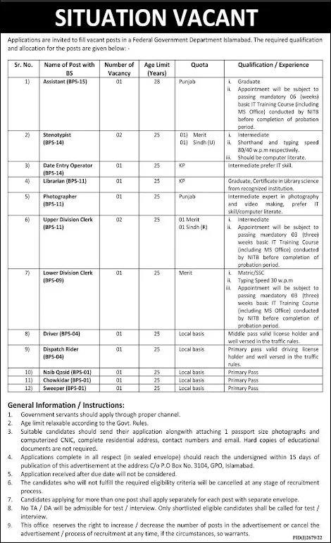 federal-government-department-jobs