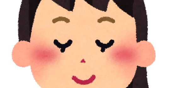 恋する女の子のイラスト かわいいフリー素材集 いらすとや