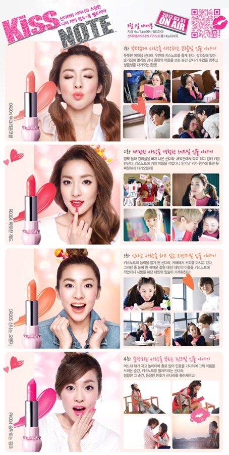 etude-house-dear-my-blooming-lips-talk-dscr03