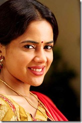Sameera Reddy close up photo