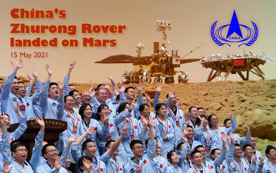 Title: The jubilant technical team from China National Space Administration (CNSA) celebrate the successful landing of Zhurong Rover on Mars. CNSA, 15 May 2021.