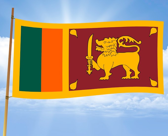 Sri Lanka Flag