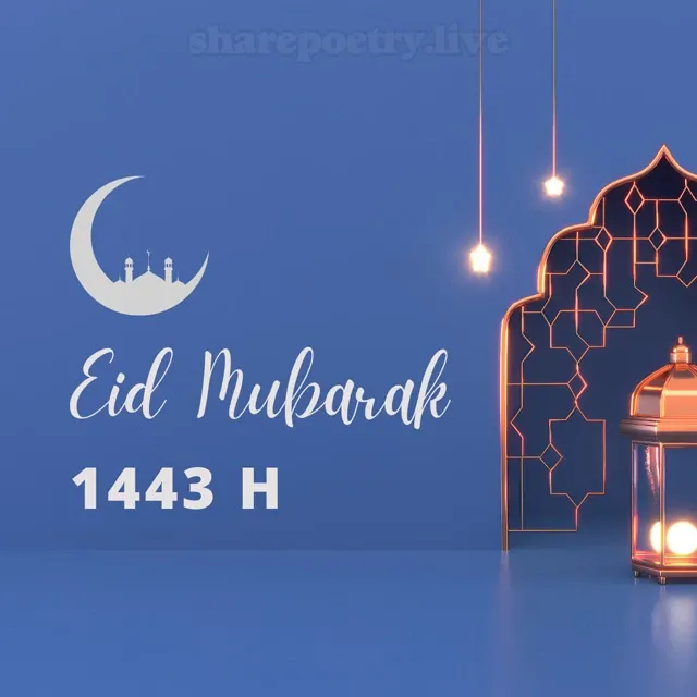 Happy Eid-ul-Fitr HD Wallpaper 2024 Collection Download