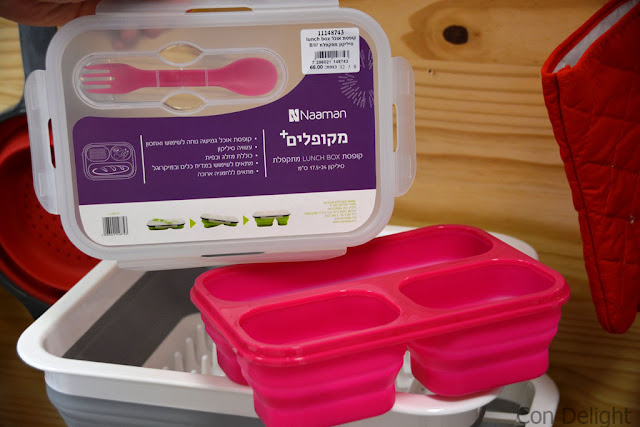 קופסת אוכל מתקפלת  folding lunch box