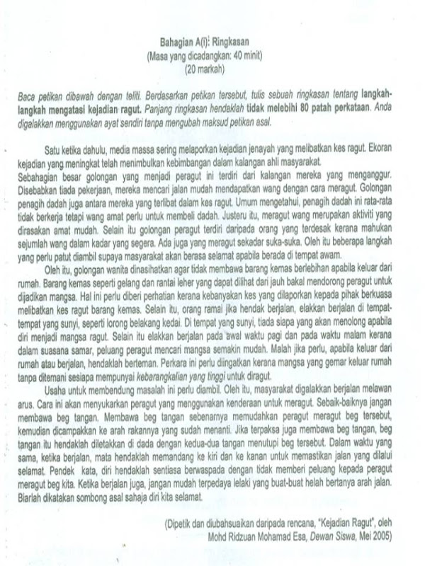 Bahasa Melayu Tingkatan 2: Kertas Bahasa Melayu 2 , PPT 2012