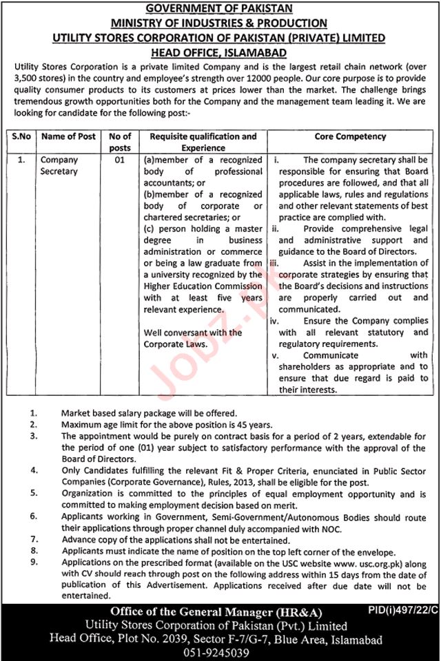 Latest Ministry of Industries and Production Secretarial Posts Islamabad 2022