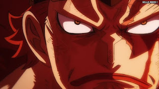 ワンピースアニメ 1056話 ユースタス・キッド EUSTASS KID | ONE PIECE Episode 1056