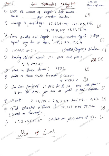 Class 5 Math 1st unit test set 2 Ch 1 and 2