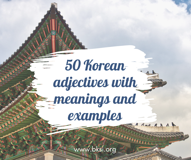100 Korean adjectives with English meaning