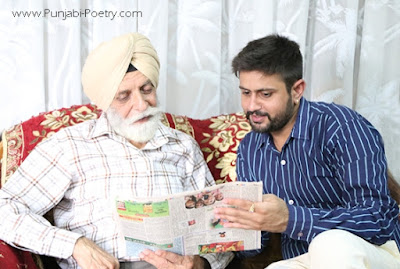 Gagan Masoun With Harbans Singh Dhillon